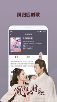 Ѽ��Ӱ�Ӵ��ظ�ȫ����ѹۿ����