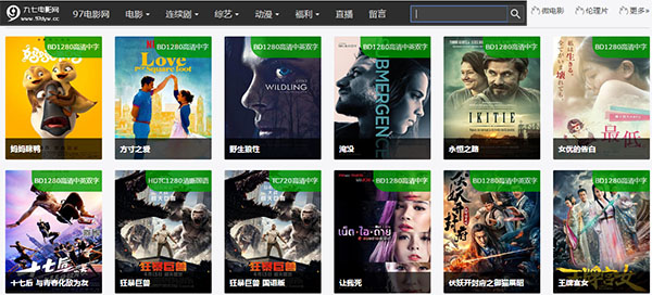 97dyy���ߵ�ӰԺ