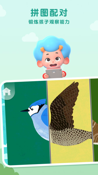 ����Ȥζ����ֻ���