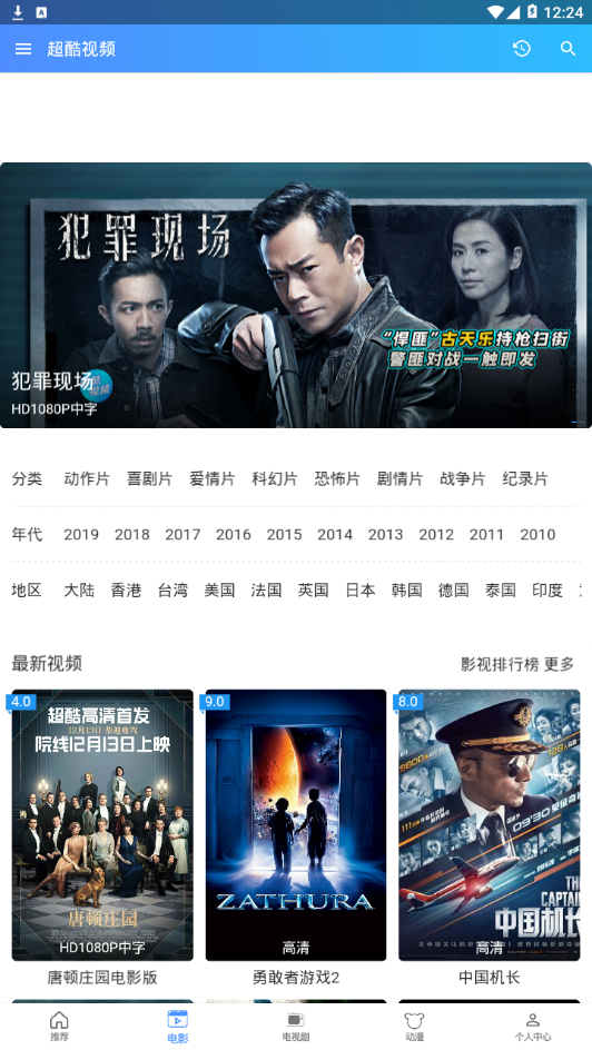 ������Ƶ�޹�浯��