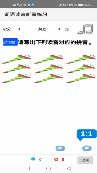 ƴ�����ʸ�ϰ