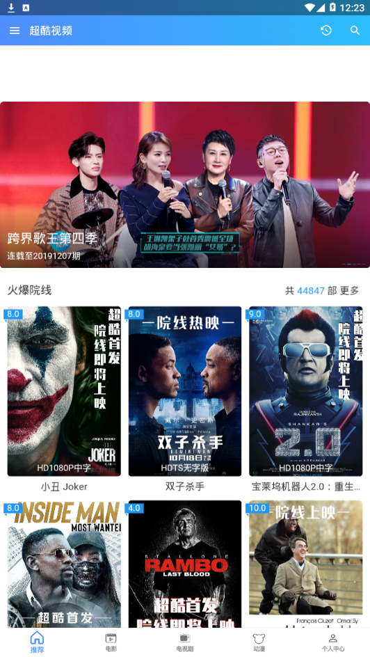 ������Ƶ�޹�浯��