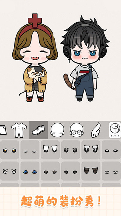 �п�����������Ϸ