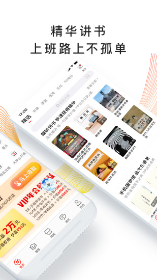 �����ֻ���