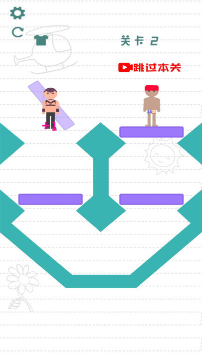 �Ⱦ�С������Ϸ