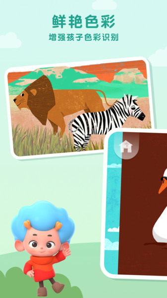 ����Ȥζ����ֻ���