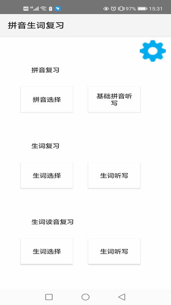 ƴ�����ʸ�ϰ