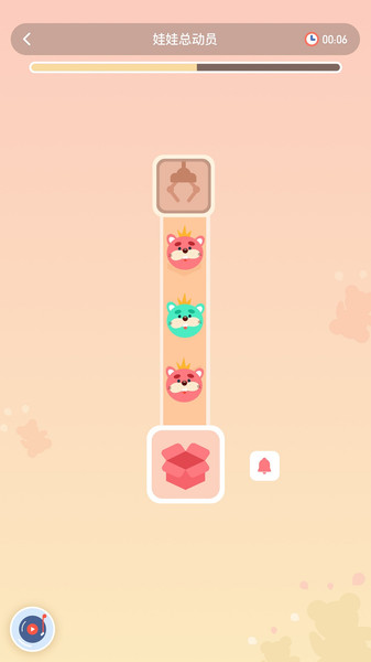 �ڿ�˼רע��������