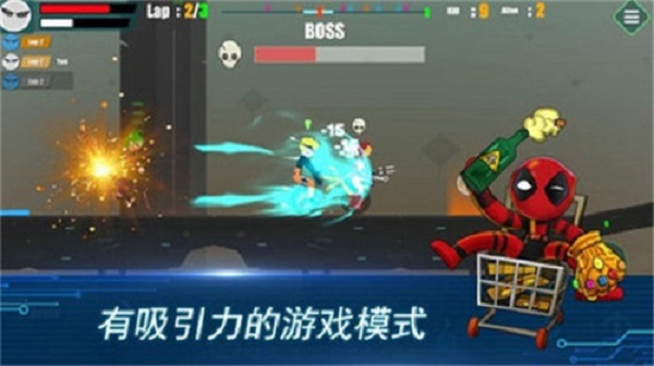 火柴人竞赛最新版