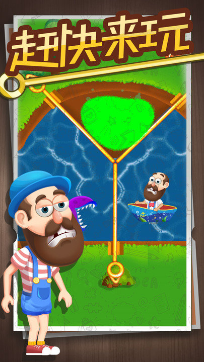 �Ⱦ���˾����Ϸ