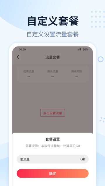 wifi��Ǯ���°�