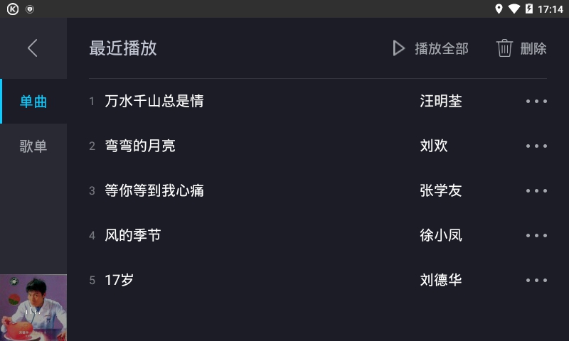 �ṷ����hd���°�