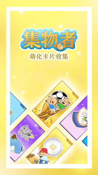 ���������°�