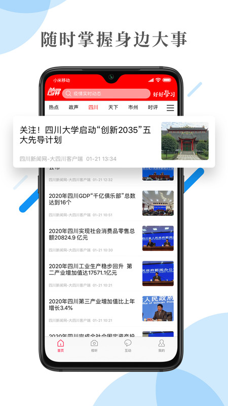 ��������app