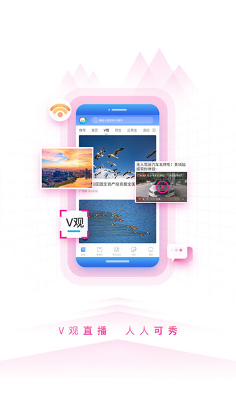 ������ȥapp