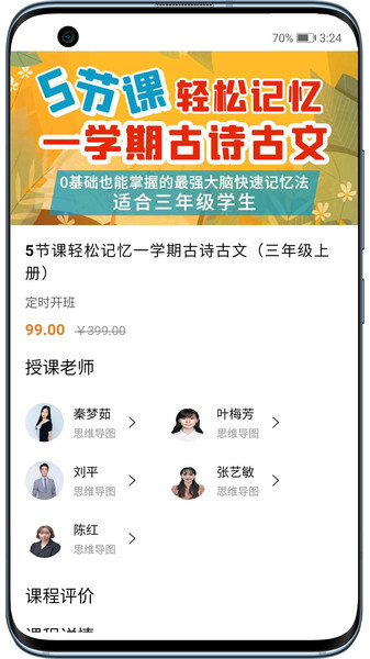 ֪���������°�