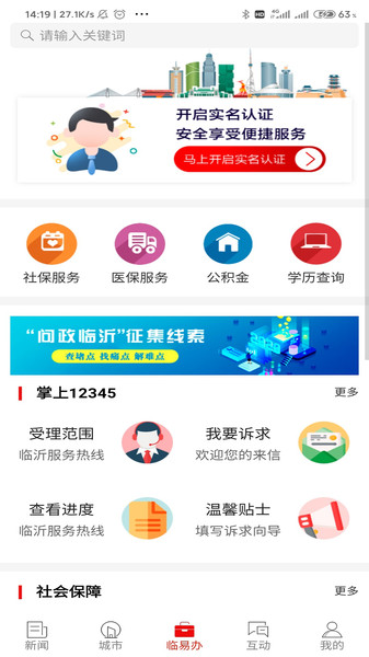 ������app