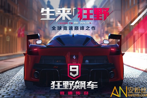 ��Ұ쭳�9�޸İ氲׿ֱװ��