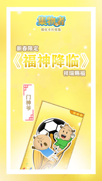 ���������°�