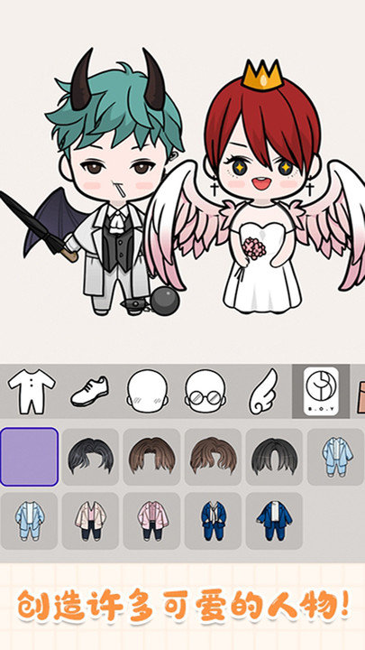 �п�����������Ϸ