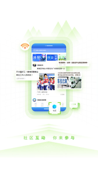 ������ȥapp