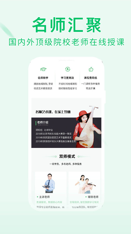 ���ֿ���app