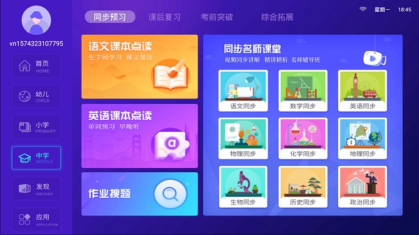 ���÷��ƿ���ʽ������