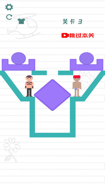 �Ⱦ�С������Ϸ