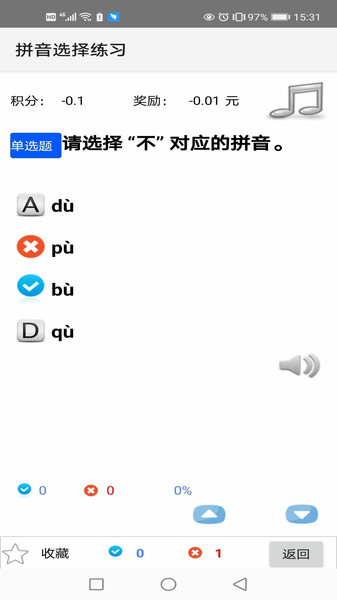 ƴ�����ʸ�ϰ