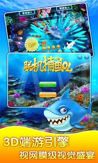 ��������ol���°汾