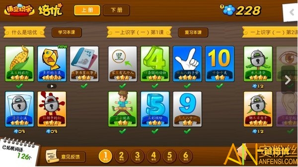 ���ʶ��tv��