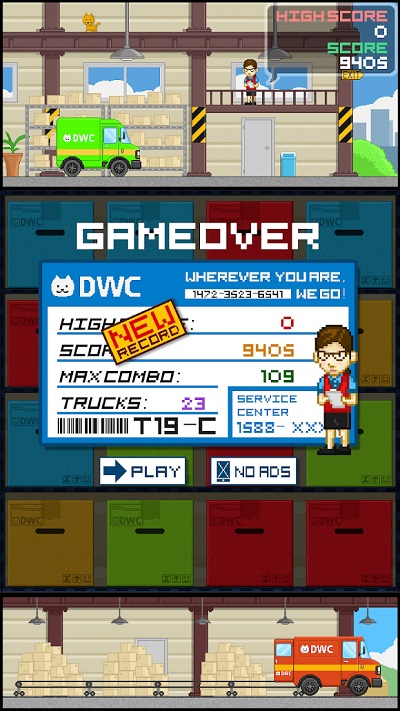 快递大战游戏 快递大战中文版下载