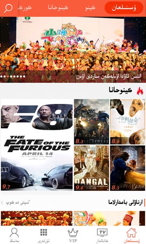 �����˵�Ӱ