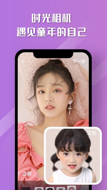 ħ�����app