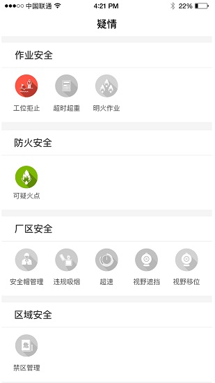 ���ְ�����app