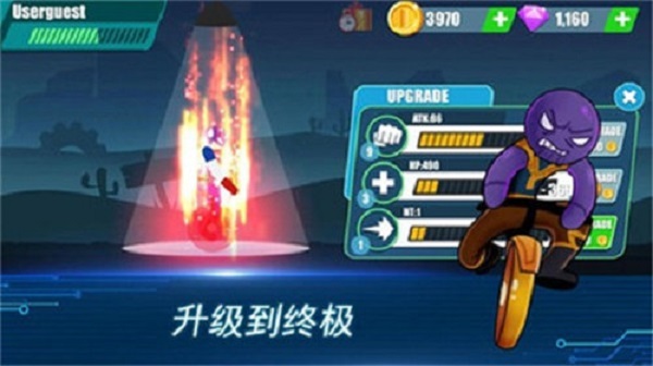 火柴人竞赛最新版