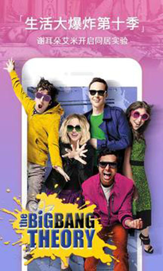 ����Ӱ�����°�