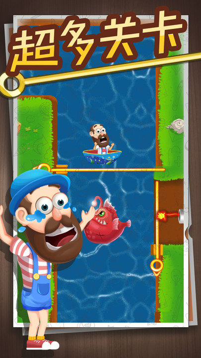 �Ⱦ���˾����Ϸ