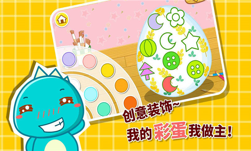 ������ʿ�������ʵ�