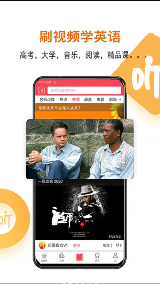 ����Ӣ����������