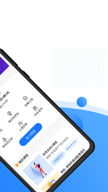 ��������ѧԺ