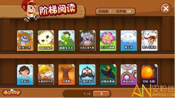 ���ʶ��tv��