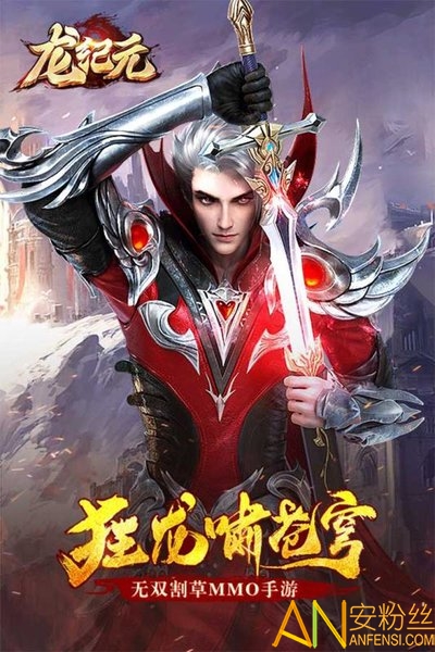 ����Ԫ����