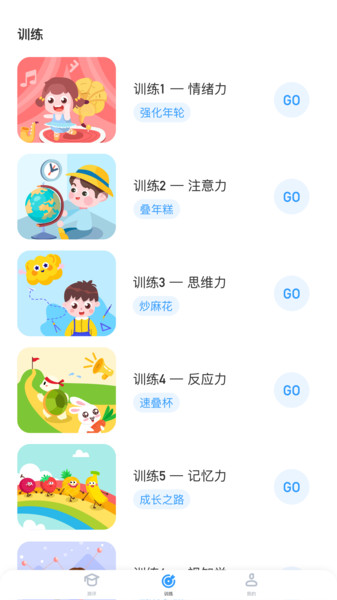 �ڿ�˼רע��������