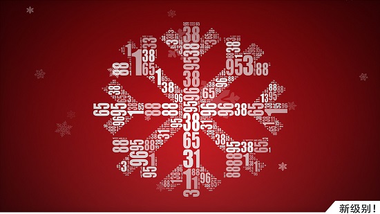 数字拼图游戏 数字拼图最新版下载