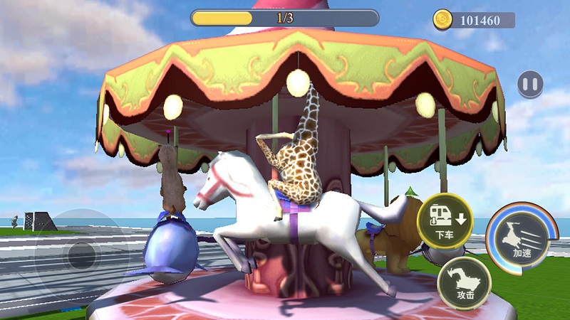 ɳ��¹�ں�ģ��С��Ϸ