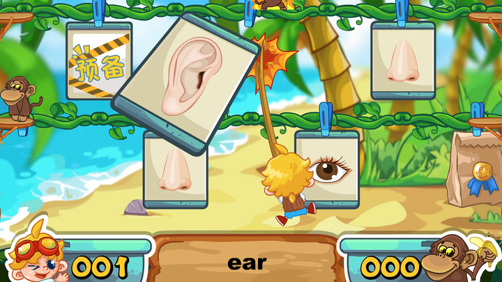 ����Ӣ��hdapp����