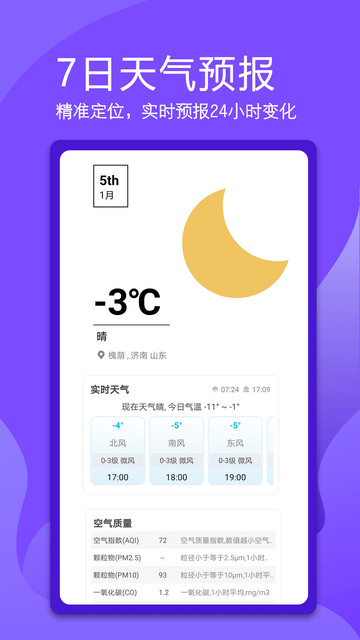 ��������ң������Ѱ�