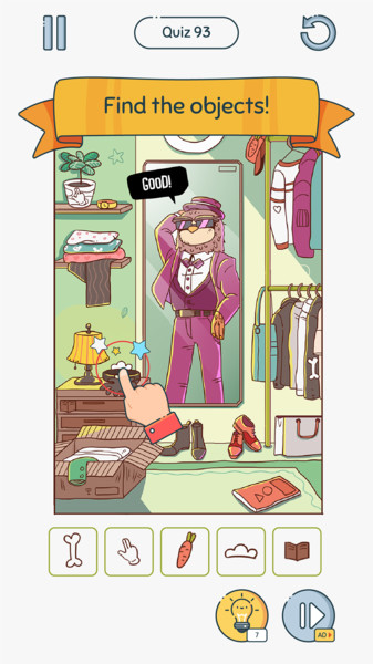 最强大脑挑战最新版 最强大脑挑战游戏下载