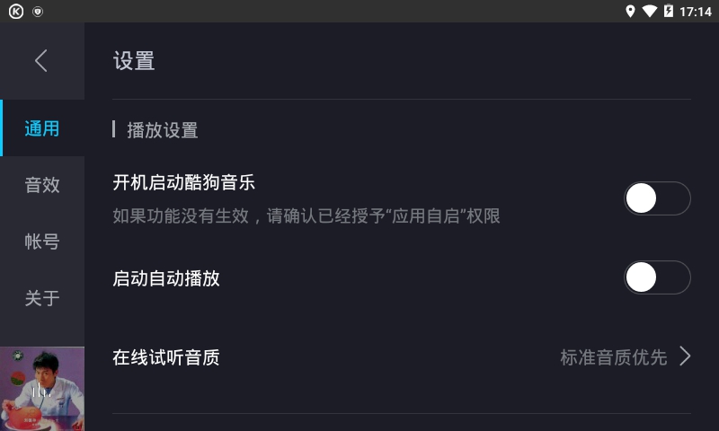 �ṷ����hd���°�